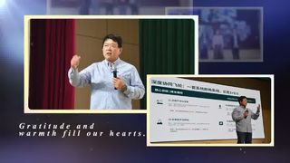 The Company Successfully Held Its Annual Summary and Awards Ceremony